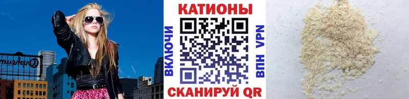 Купить закладку Себеж A PVP  ГАШ  Конопля  Метамфетамин  mega маркетплейс  Cocaine  КЕТАМИН 