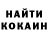 МЕТАМФЕТАМИН винт Kieran Osborne