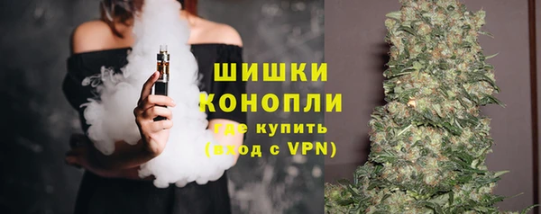 прущая мука Елизово