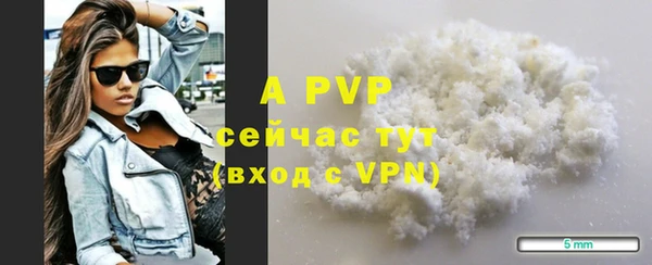 jwh Алексин
