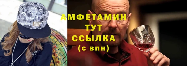 таблы Алексеевка