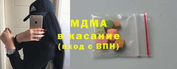 таблы Алексеевка