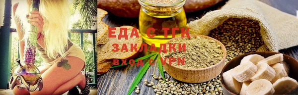 jwh Алексин
