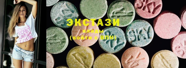 дистиллят марихуана Алзамай