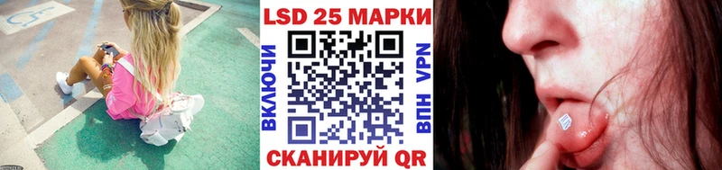 Марки NBOMe 1,5мг  shop какой сайт  Себеж  наркота 