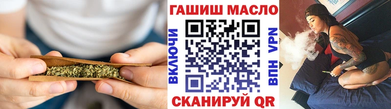 Дистиллят ТГК жижа  Себеж 